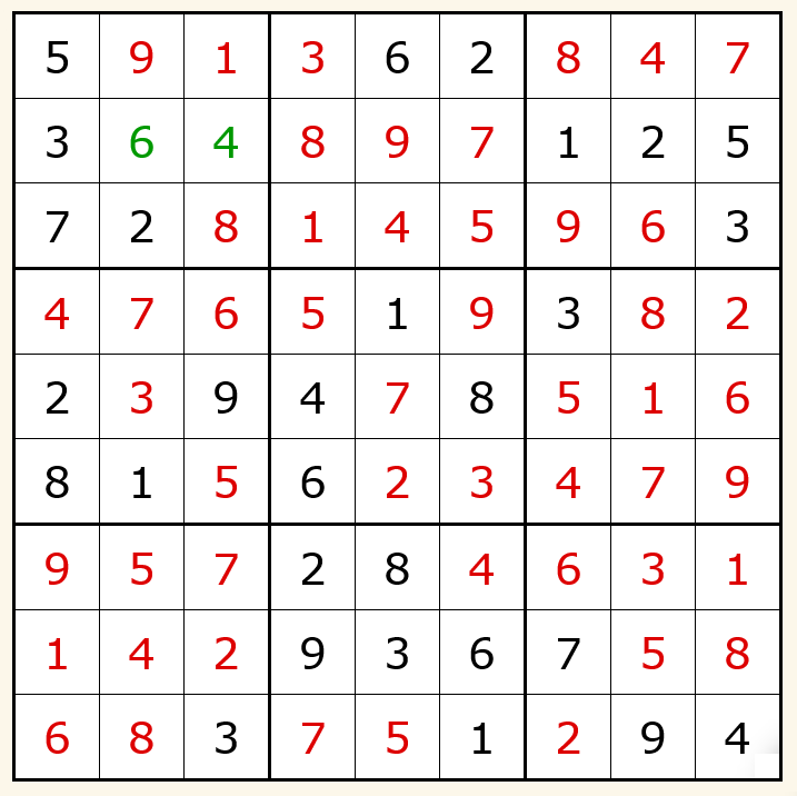online Sudoku online - Juego solitario Sudoku