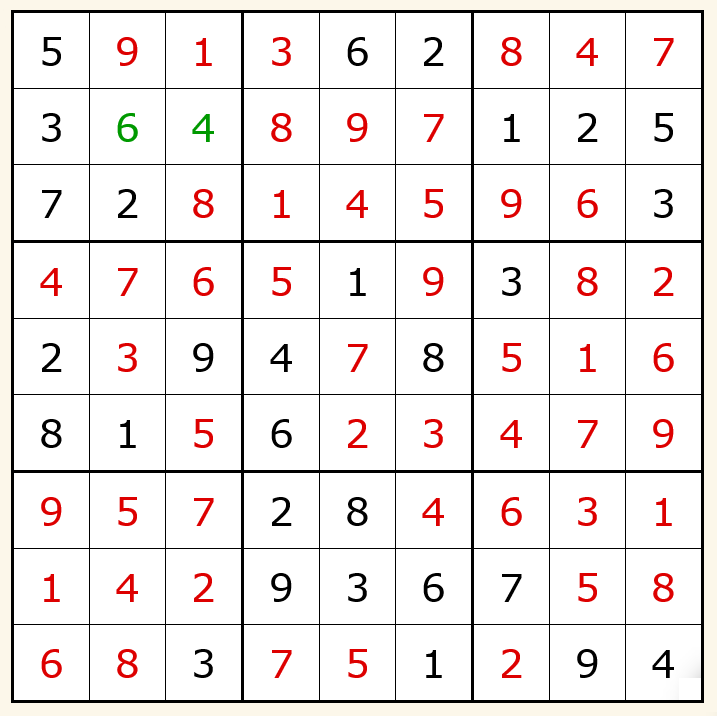 Sudoku - Sudoku online - Sudoku solitaire game